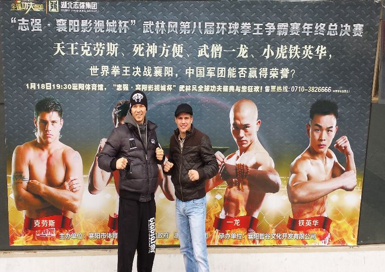 Dima Weimer & Kevin Burmester. (Foto: Ralf Stege/Siamstore.de) Dima Weimer & Kevin Burmester. (Foto: Ralf Stege/Siamstore.de)